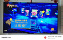 小米电视S55 Mini LED 55英寸 MiniLED308分区 4GB+64GB 1200nits 【小户型推荐】L55MA-SPL 实拍图