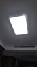 灵翔之光  LED客厅灯 吸顶灯 卧室灯 灯具照明 方灯 客卧套餐组合 90*60cm白光96W（23-30平） 银色边框 实拍图