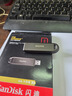 闪迪（SanDisk）2TB USB3.2 Gen2 固态U盘 CZ820 读速高达1000MB/s 写速900MB/s 支持密码保护 大容量优盘 实拍图
