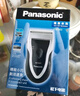 松下（Panasonic）剃须刀电动往复式男士刮胡刀进口单刀头 生日礼物生日礼物男士礼物送男友送老公ESB383 实拍图