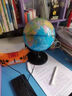 反转世界地球仪学生用初中生中英教学版20cm高中用小号中号大号儿童早教摆设高清地球仪创意摆件小学生 大号20cm +4件套 实拍图