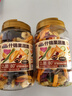 三只松鼠什锦果蔬脆250g*2  罐装香菇脆秋葵干混合果蔬脆蜜饯果干12种配比 实拍图