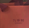 万事利WENSLI真丝丝巾桑蚕丝女士方巾63cm妈妈生日礼物丝巾礼盒  玉兰赋 实拍图