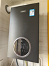 万家乐冷凝壁挂炉R6系列 变频采暖洗浴两用 一级能效104%热效率壁挂炉天然气地暖热水器家用省气恒温 20KW 【冷凝换热20R6】60-160㎡ 实拍图