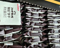 江中猴姑养胃黑松露芝士味苏打猴头菇饼干960g咸香礼盒休闲零食早餐下午茶 实拍图
