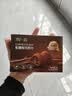 黑松露巧克力礼盒装夹心零食圣诞节糖果儿童礼物喜糖纯可可脂 原味30g/盒 1盒装（活动） 实拍图