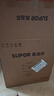 苏泊尔（SUPOR）电蒸锅 电煮锅 电火锅 家用多功能蒸包子锅 15升大容量电热锅 分体式可拆洗多用途锅ZN28YC908 实拍图