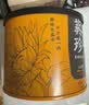 洽洽葵珍原味大瓜子三分熟八分熟100g坚果炒货周末休闲办公室零食小吃 葵珍原味大瓜子八分熟100g 实拍图