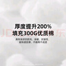 山山骑行防晒被 电动车摩托车挡风被四季通用防晒遮阳薄款防晒罩灰色 实拍图