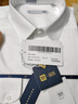 海澜之家长袖免烫衬衫男秋季25领昂行政衬衫L5机洗版纯棉正装衬衫男 实拍图