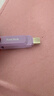 闪迪（SanDisk）64GB Type-C USB3.2 手机U盘DDC3紫色 读速高达300MB/s 自动备份 手机电脑两用 双接口大容量优盘 实拍图