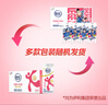 舒化无乳糖 脱脂牛奶220ml*24盒 舒化奶0乳糖 礼盒装 七月产 实拍图