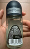 妮维雅（NIVEA）抑汗香体腋下止汗露男士黑白出众爽身走珠液50ml*3 实拍图