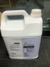 威露士健康抑菌洗手液补充装5L 泡沫丰富杀菌99.9%家庭酒店餐厅10斤大桶 实拍图