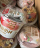 好麦多坚果谷物脆酸奶嚼拌搅杯水果燕麦片生牛乳营养代早餐送礼零食整箱 【80%人选择】桃桃酸奶165g*12杯 实拍图