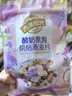 西麦酸奶果粒烘焙燕麦片350g 营养早餐五谷代餐干吃休闲零食 实拍图