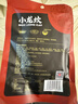 小龙坎 调味品 清油火锅底料 四川重庆老火锅底料339g 麻辣烫冒菜调料 实拍图