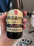 漓泉啤酒 麦巴赫1516全麦10.4度 426ml*12瓶 整箱装 送礼自饮 实拍图