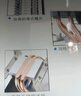 大水牛（BUBALUS）T22 CPU散热器 (2热管/Intel多平台/支持1700/9cm无光风扇/锁具易安装/电脑主机箱风冷)  实拍图