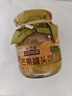 三只松鼠维C鲜果捞250g*4罐混合口味水果罐头黄桃芒果菠萝秋梨童年零食 实拍图