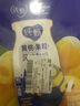 蒙牛纯甄黄桃果粒风味酸奶200g*10盒 夏日解腻伴侣 中秋送礼盒装 实拍图