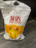 发达面粉麦芯颗粒粉金颗粒砂子粉金雪晶精细白面小麦粉家用饺子面条粉 九星金雪晶面粉10斤【精细粉】 实拍图