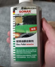 索纳克斯（SONAX）德国进口油膜去除剂汽车玻璃去油膜清洁膏车窗清洁剂除油膜油污 【一体式擦头】油膜去除剂 140ml 实拍图