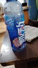 脉动双口味青柠桃子600ML*24瓶低糖维生素运动功能饮料地球超新鲜同款 实拍图