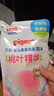 贝亲（Pigeon）婴儿洗发水沐浴露  洗发沐浴二合一 补充装桃叶精华 400ml IA228 实拍图