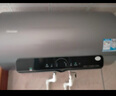海尔（Haier）国家补贴20%电热水器除氯净肤洗内胆免清洗金刚无缝胆3300W变频一级能效节能速热大水量家用leader 60L 2200W 无垢净水洗/内胆免清洗/金刚无缝胆DN3Pro 实拍图