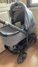 UPPAbabyCRUZ V2+婴儿车高景观婴儿推车双向 可坐可躺 易折叠 宝宝手推车 【CRUZ V2+】+V3睡篮-云海灰-新品升级 实拍图