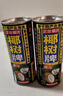 椰树牌正宗椰子汁 六连罐245ml*6罐/组 植物蛋白饮料 实拍图