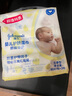 强生护肤湿巾娇嫩倍护无泪配方帮助远离红屁屁安全温和无香型大包装 80片*3包 实拍图