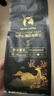 瑞幸咖啡咖啡豆 SOE耶加雪菲咖啡豆250克/袋 中烘门店同源小黑杯精品生豆 实拍图