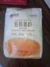 新良纯享低筋面粉500g*2袋 低筋小麦粉 烘焙原料 蛋糕用纸包装面粉 实拍图