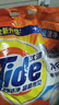 汰渍净白去渍洗衣粉柠檬清新10斤装 强效去渍 大袋批发非皂粉家庭装 实拍图