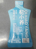 宁安堡杞小养蓝莓原浆不添加花青素蓝莓汁沙棘汁VC原液 团购送礼送长辈 蓝莓原浆2700ml【90袋】 实拍图