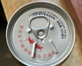 红牛【王一博同款】维生素风味饮料 250ml*24罐整箱含牛磺酸功能饮料 实拍图