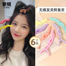 黎倾美发无痕发夹【鳄鱼夹6个】刘海鸭嘴夹洗脸理发卡子分区侧边夹 实拍图