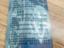李宁（LI-NING）运动发带男女吸汗头带止汗带跑步导汗带篮球防汗头巾戴束发带头箍 实拍图