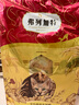 弗列加特猫粮80%高肉鲜肉喜好天然粮鲜肉成猫幼猫全价猫粮 【成猫】鸡肉味2kg【好评咨询有惊喜】 实拍图