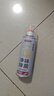 巨奇严选 鞋子除臭杀菌喷雾银离子消毒除脚臭脚气喷雾球鞋除臭剂四瓶 实拍图
