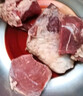 荤八厨 内蒙古牛腿肉2斤净重 新鲜黄牛肉生鲜嫩前后腿块整烧烤火锅食材 实拍图
