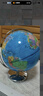 晨光（M&G）文具无极灯720°万向政区地球仪25cm 教材同步小学初中生教师节日礼物幼儿园毕业生日礼物LED3色灯 实拍图