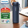 飞利浦（PHILIPS）烧水杯保温杯加热水杯壶迷你便携式旅行出差恒温杯男女士商务礼品 实拍图