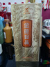 金徽 珍品 浓香型白酒 52度 500ml 单瓶装 实拍图