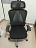 永艺撑腰椅M60 人体工学椅电脑椅办公座椅可躺椅子午休椅电竞椅 M60-高配【升降扶手+钢制脚】 实拍图