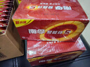 南孚7号电池48粒 七号碱性 聚能环4代 适用耳温枪/血糖仪/无线鼠标/遥控器/血压计/挂钟/血氧仪等 实拍图