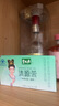 碧生源牌清源茶常润茶润肠通便排便通畅草本成分男女通用清肠茶 清源茶25袋 实拍图