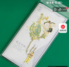 佳茉金属书签故宫文创中国古风十二月令国潮文创礼品古典送学生老师礼物开学季伴手礼 实拍图